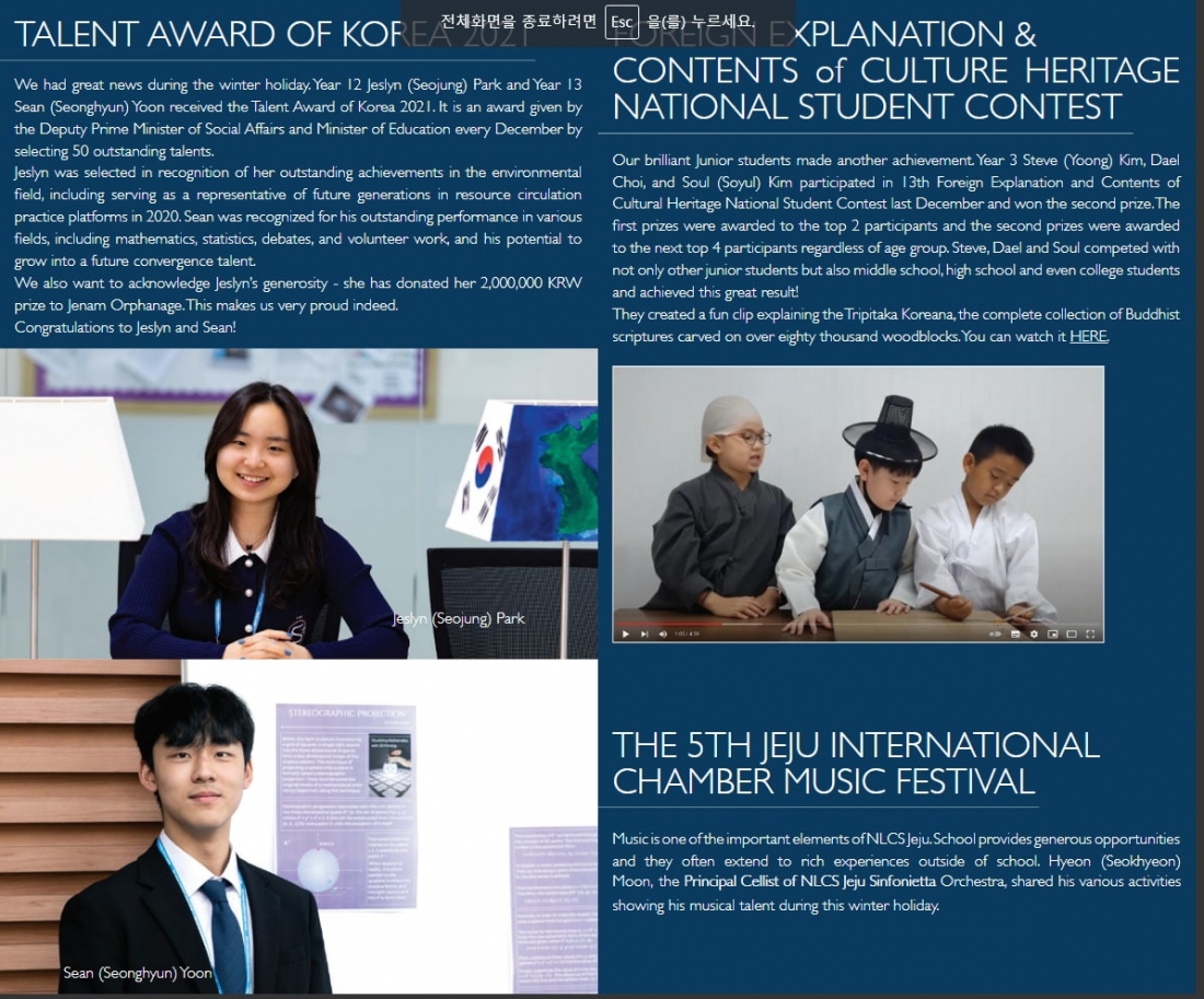 http://www.gateacademy.co.kr/bs/userimg/fileu/1650416845_photo_2022-04-20_09-58-54.jpg