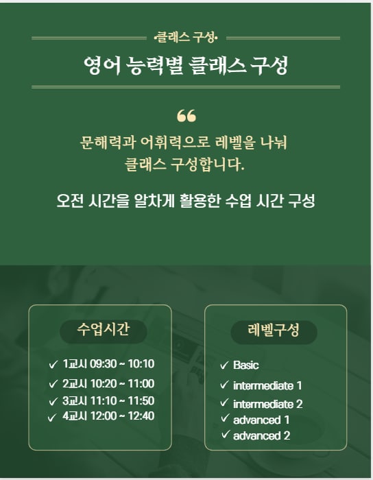 http://www.gateacademy.co.kr/bs/userimg/fileu/1668668252_photo_2022-11-17_15-49-38.jpg