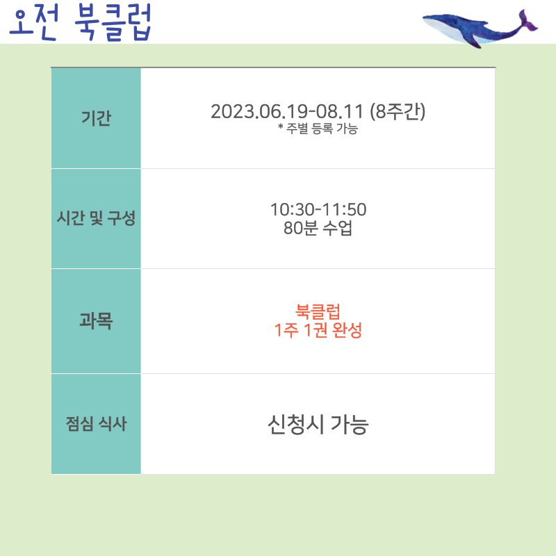 http://www.gateacademy.co.kr/bs/userimg/fileu/1680265053_003.png