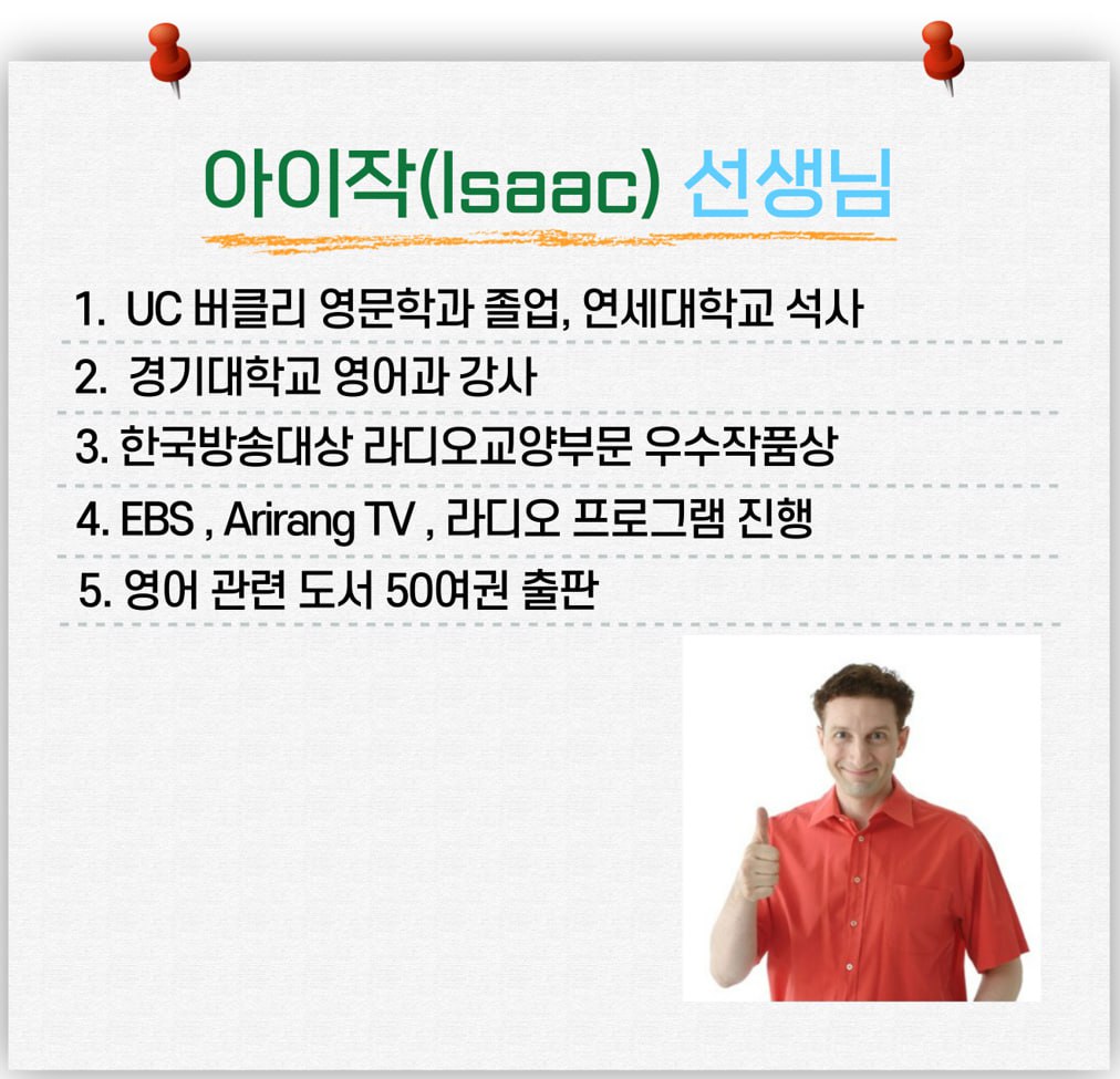 http://www.gateacademy.co.kr/bs/userimg/fileu/1683799177_photo_2023-05-09_18-42-28.jpg