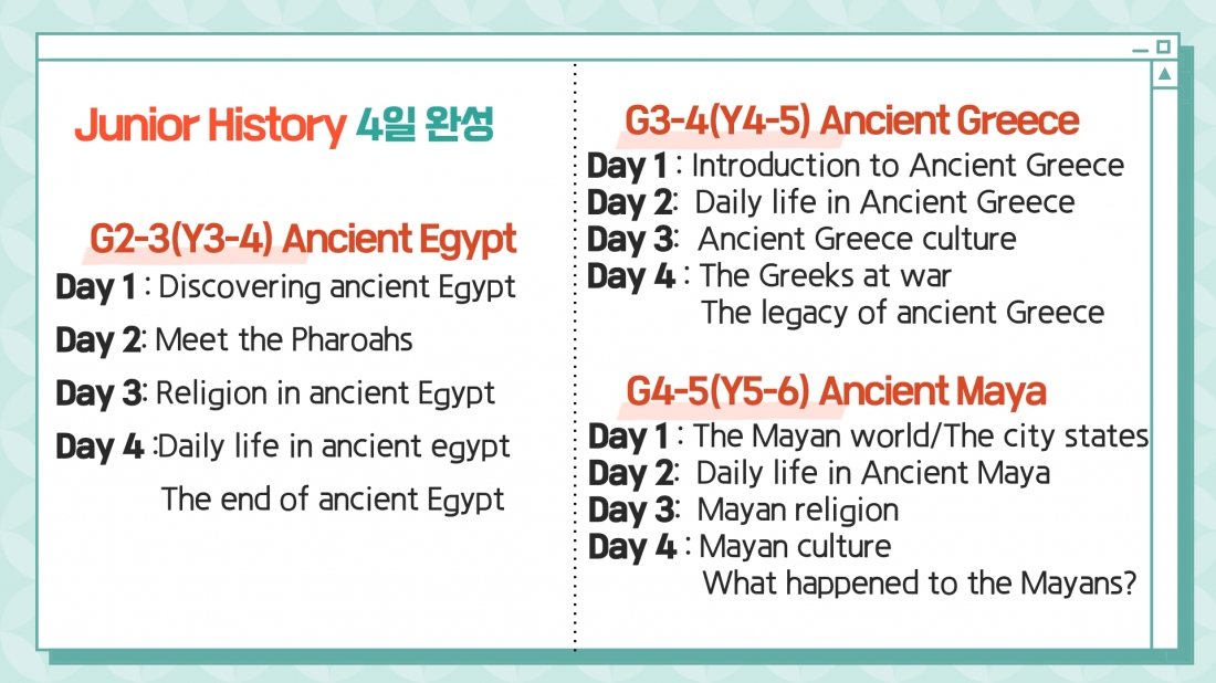 http://www.gateacademy.co.kr/bs/userimg/fileu/1693624821_002(2).png