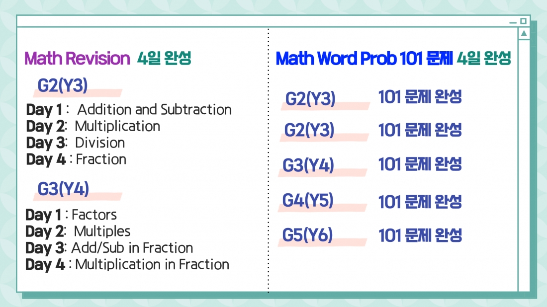 http://www.gateacademy.co.kr/bs/userimg/fileu/1693624828_004(2).png