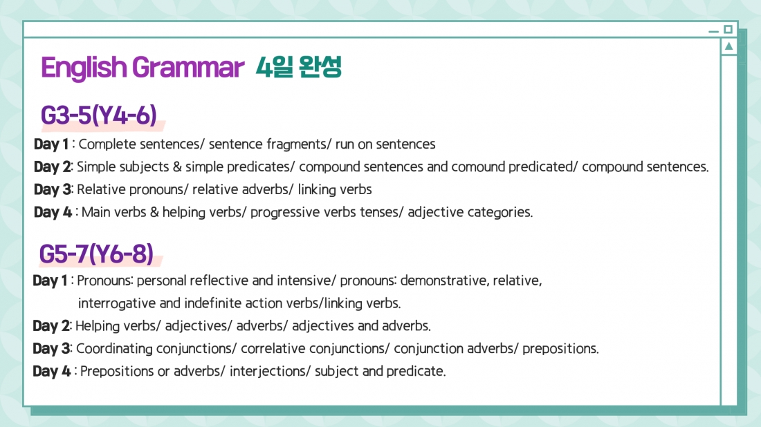 http://www.gateacademy.co.kr/bs/userimg/fileu/1693624831_005(2).png