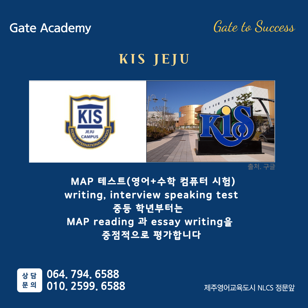 http://www.gateacademy.co.kr/bs/userimg/fileu/1695210912_005.png