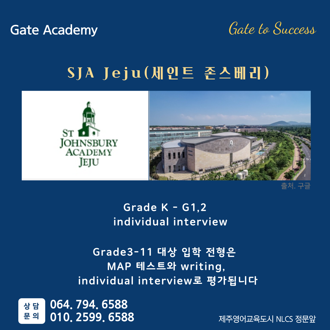 http://www.gateacademy.co.kr/bs/userimg/fileu/1695210912_007.png