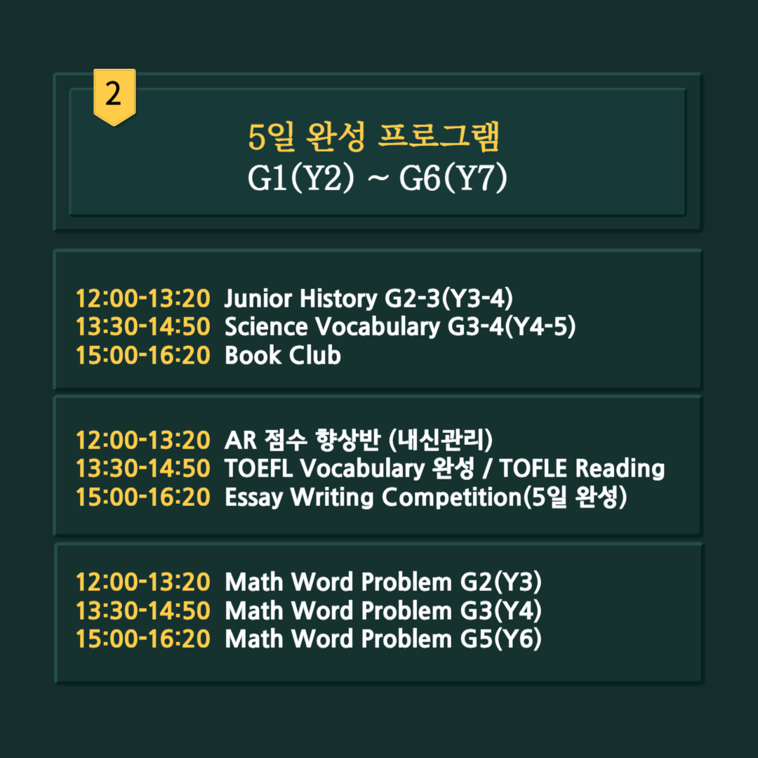 http://www.gateacademy.co.kr/bs/userimg/fileu/1698234834_003.png