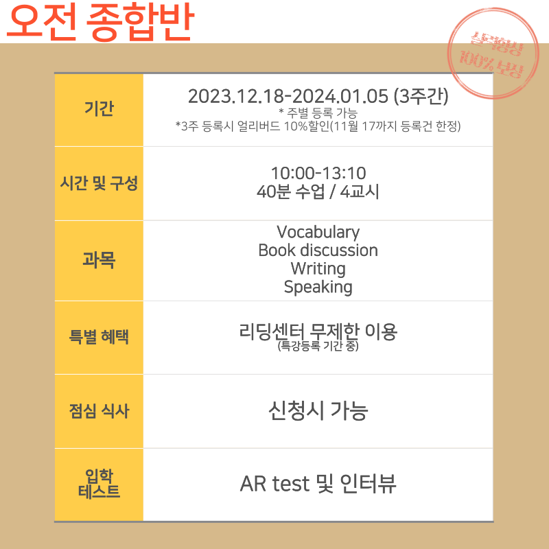 http://www.gateacademy.co.kr/bs/userimg/fileu/1699453386_002(7).png