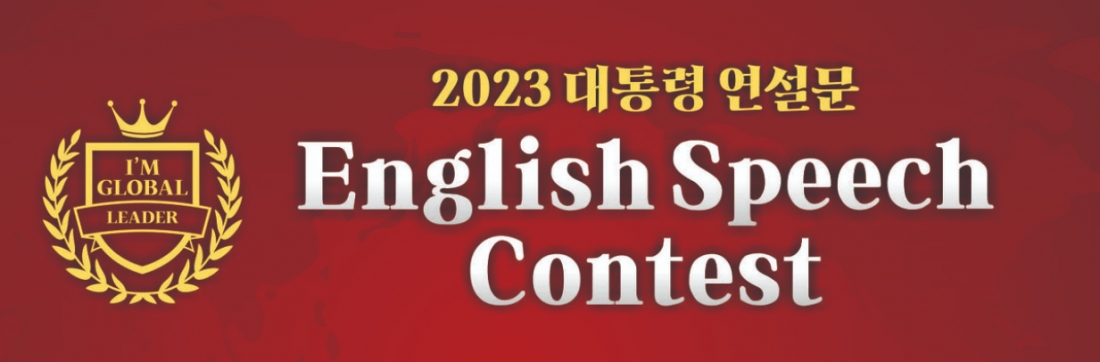 http://www.gateacademy.co.kr/bs/userimg/fileu/1700132788_20231116_195920.png