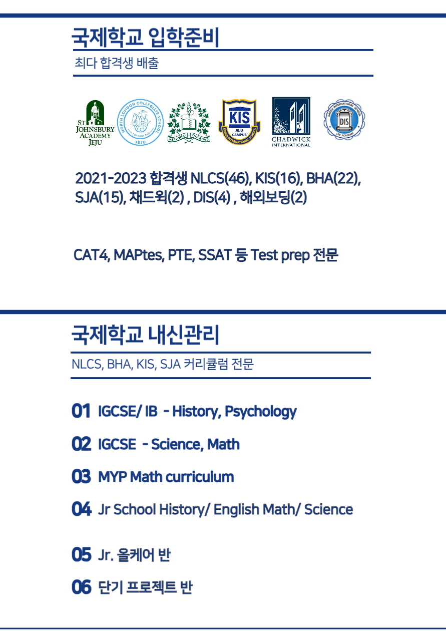 http://www.gateacademy.co.kr/bs/userimg/fileu/1701345325_003.png